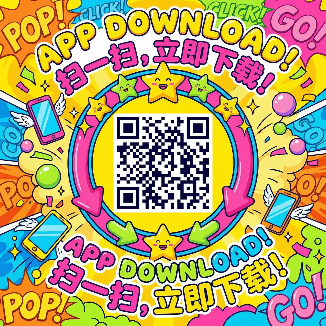 黑帮大佬和我的365天免费观看 厂长信箱